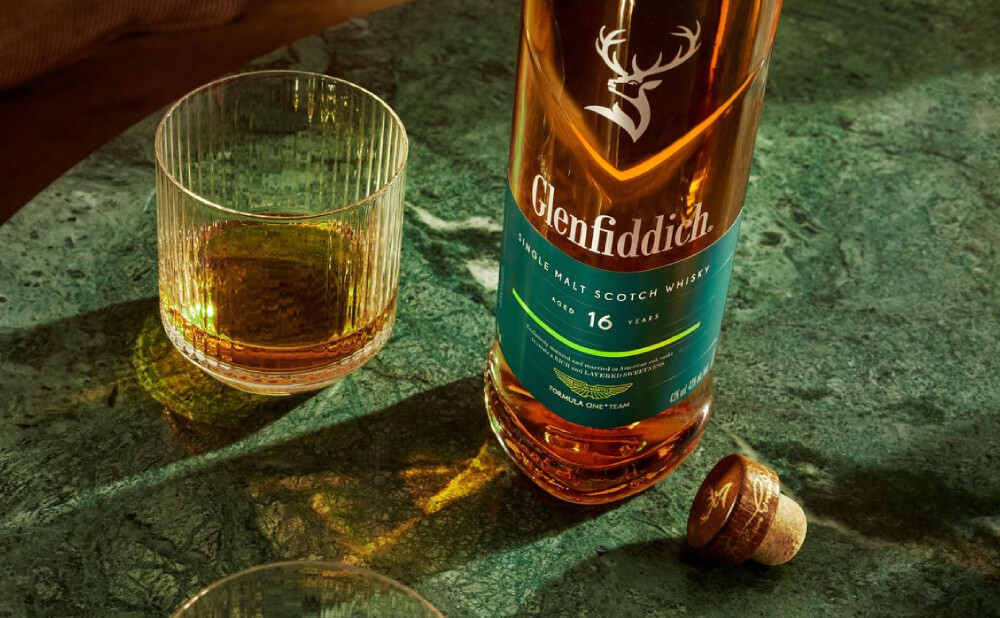 Glenfiddich x Aston Martin